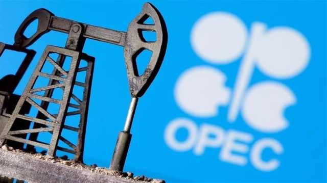 “أوبك” تكشف توقعاتها لسوق النفط