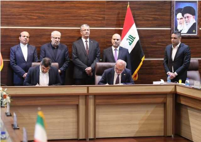 اتفاق عراقي-إيراني على تشكيل لجان لتطوير حقول النفط المشتركة