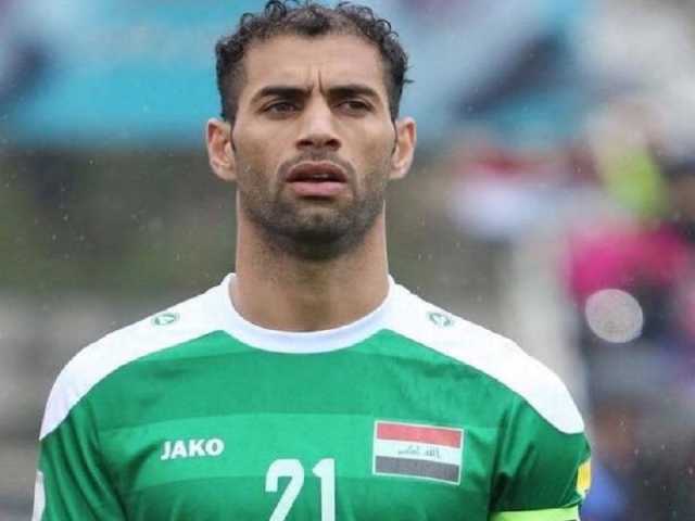 “سعد عبد الامير” يقرر اعتزال اللعب دولياً