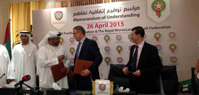 الإمارات : لنا الثقة الكاملة في أن المغرب سينظم بطولة استثنائية لكأس العالم