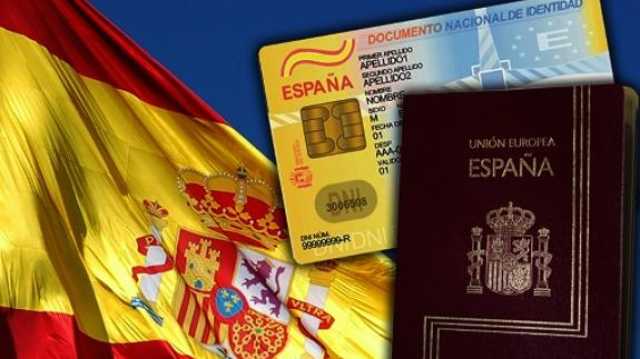 المغاربة يتصدرون قائمة المجنسين الأجانب في إسبانيا