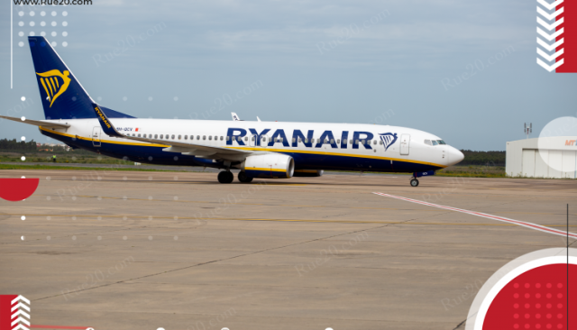 مرض ربان طائرة رايانير قادمة من بريطانيا يحول مسارها من المغرب إلى البرتغال