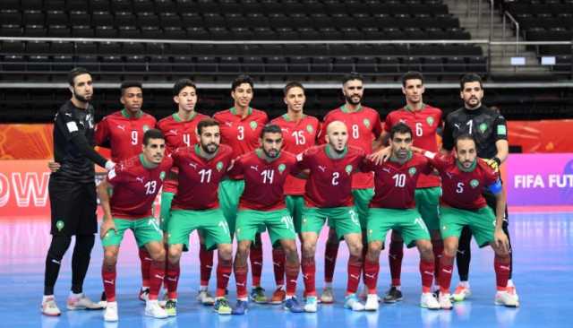 المنتخب المغربي للصالات يقارع كبار العالم بمواجهة الأرجنتين والدنمارك ودياً