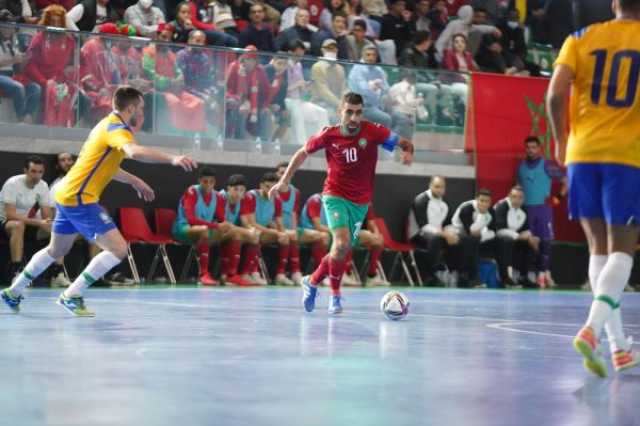 المغرب يضرب موعداً نارياً مع البرازيل في ربع نهائي مونديال الفوتسال