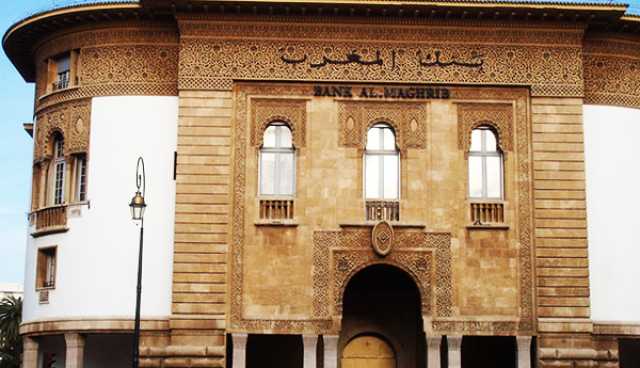 بنك المغرب يبقي سعر الفائدة في 3%