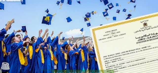 طلبة مغاربة بأوكرانيا يشكون تعقيدات الإمتحانات و تكاليف رسوم الدراسة