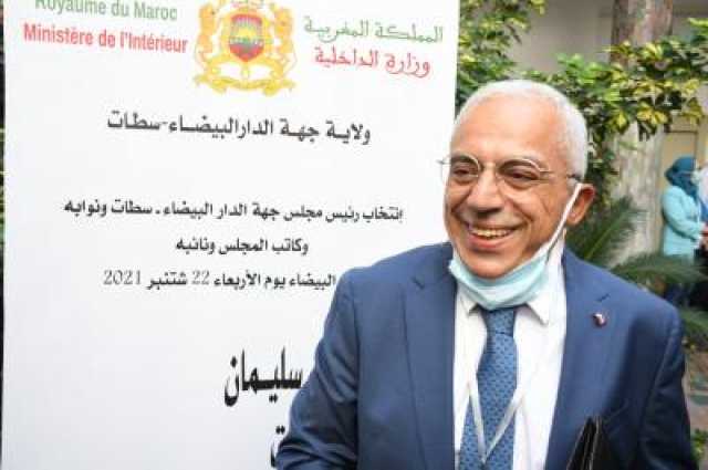 رئيس جهة الدار البيضاء يطرح من جديد صفقة المليار لتلميع صورته