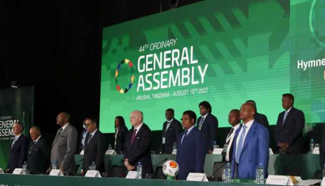 الكاف يحسم الجمعة في موعد كأس أفريقيا 2025 بالمغرب والعقوبات التي ستفرض على الإتحاد الجزائري