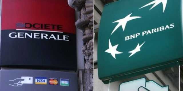 شركات مغربية تسعى لإنهاء السيطرة الفرنسية على الأبناك المحلية