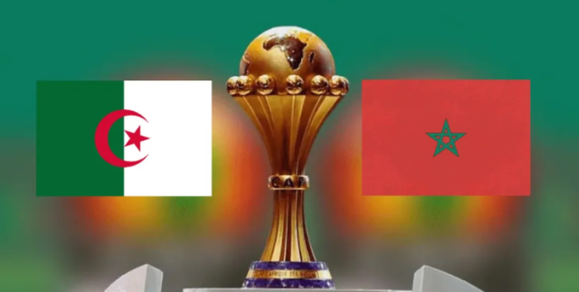 الجزائر تعلن رسميا سحب ملف ترشحها لاحتضان كأس أفريقيا والمغرب ينال شرف التنظيم