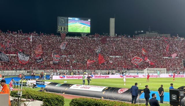 الوداد يواجه إنيمبا النيجيري في ربع نهائي دوري إفريقيا الجديد