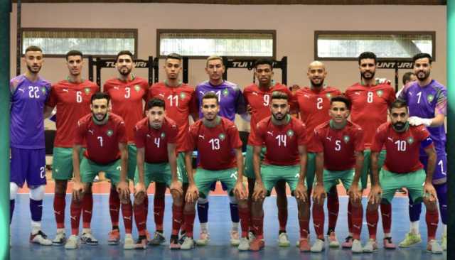 المنتخب المغربي داخل الصالات يكتسح رومانيا ودياً بـ13 مقابل 3 أهداف