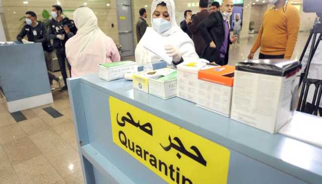 مصر تعلن تسجيل أولى حالات المتحور الجديد لفيروس كورونا المقاوم للقاح