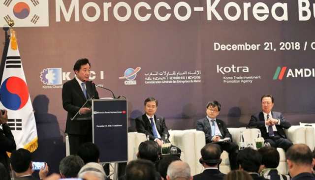 كوريا الجنوبية تعلن قرب إبرام إتفاقية تجارة حرة وشراكة إقتصادية مع المغرب
