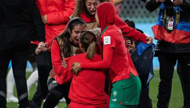 المنتخب المغربي النسوي يلهب المشاعر ويترك انطباعاً رائعا لدى كل الفئات