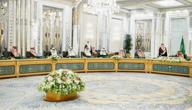 مجلس الوزراء السعودي يوافق على مذكرة تعاون بين رئاسة النيابة العامة المغربية ونظيرتها في السعودية
