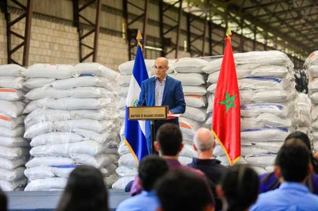المغرب يتبرع بـ100 طن من الأسمدة للسلفادور