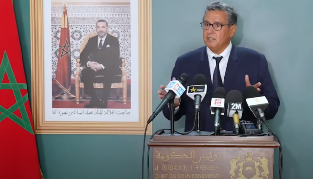 أخنوش: مخطط المغرب الأخضر حقق نتائج كبيرة وساهم في مضاعفة المنتجات الفلاحية