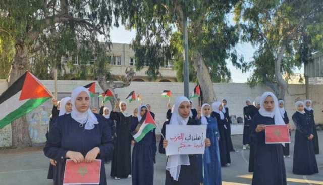 مدارس غزة تترحم على ضحايا الزلزال بالمغرب