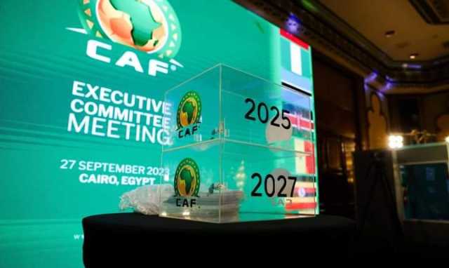 انطلاق أشغال اجتماع اللجنة التنفيذية للكاف لاختيار الدول المستضيفة لأمم أفريقيا 2025 و2027
