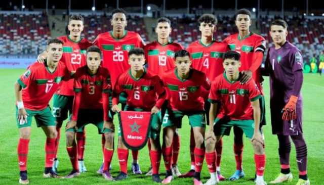 قرعة نهائيات كأس العالم لأقل من 17 عاماً تضع المغرب في مجموعة إندونيسيا الإكوادور و بنما