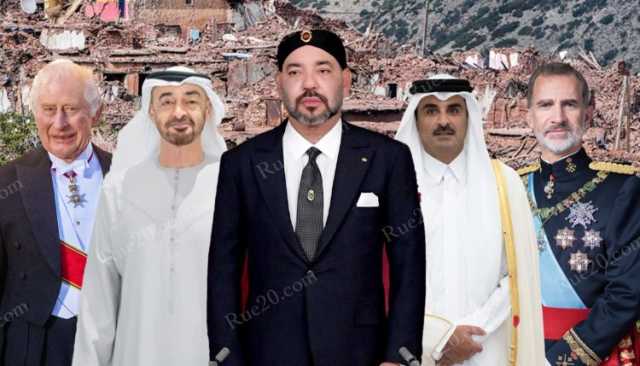 الملك يقدم شكره لقادة الدول التي قدمت المساعدة للمغرب في فاجعة الزلزال