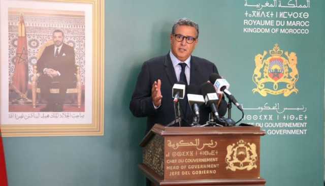 رئيس الحكومة يصدر منشور تفعيل “عرض المغرب” من أجل تحفيز الإستثمار في قطاع الهيدروجين الأخضر