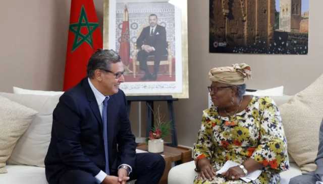 مديرة منظمة ‏التجارة العالمية تشيد بتطور الإقتصاد المغربي خلال لقائها مع رئيس الحكومة عزيز أخنوش