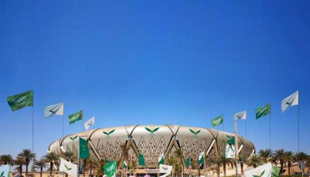 السعودية تعلن نيتها التقدم بملف ترشيح فردي لتنظيم مونديال 2034