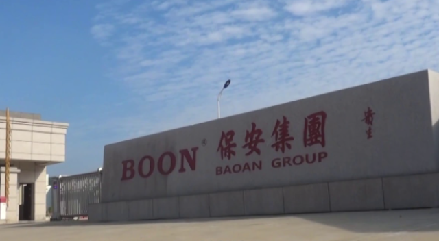 مجموعة صينية عملاقة تختار المغرب لإنشاء مصنع بطاريات الليثوم