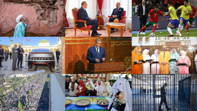 نجاحات و آلام.. Rue20 يعيد تركيب أبرز الأحداث التي شهدها المغرب في 2023