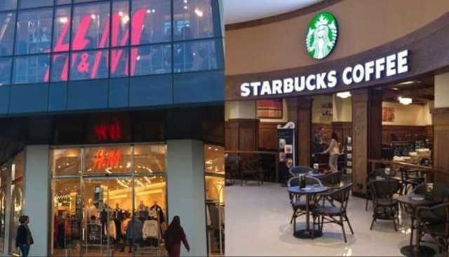 خبير تسويق لـRue20 : هذه احتمالات مغادرة محلات H&M و مقاهي Starbucks للمغرب