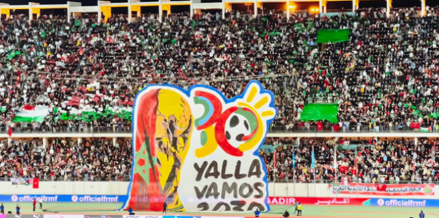 شعار مونديال 2030 يالا باموس يسطع في مباراة المغرب موريتانيا