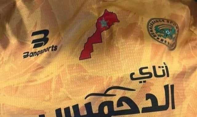 عاجـــــــل. الكاف يرفض مجدداً كل القرارات الجزائرية حول قميص نهضة بركان