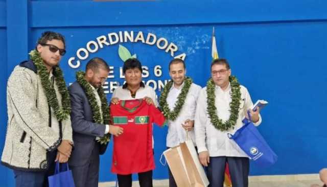رئيس بوليفيا الأسبق يدعم ملف المغرب لاستضافة مونديال 2030