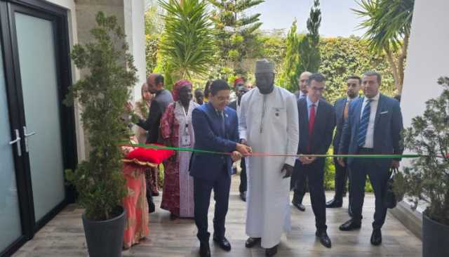وزير الخارجية ناصر بوريطة يفتتح بغامبيا سفارة المملكة المغربية