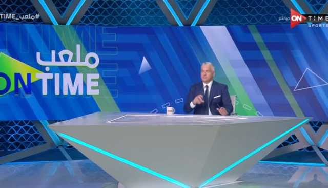 قناة رياضية مصرية تفضح تواطؤ مخرجة البث التلفزيوني مع الزمالك ضد نهضة بركان