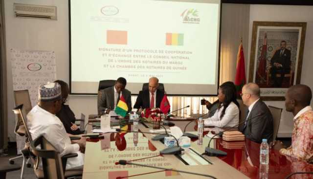 توقيع إتفاقية بين هيئة الموثقين المغاربة والغينيين لتعزيز التعاون