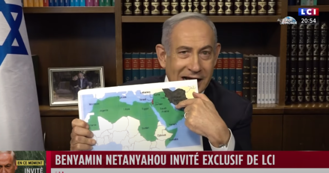 الخارجية الإسرائيلية: ماقام به نتانياهو خطأ غير مقصود والمغرب في صحرائه
