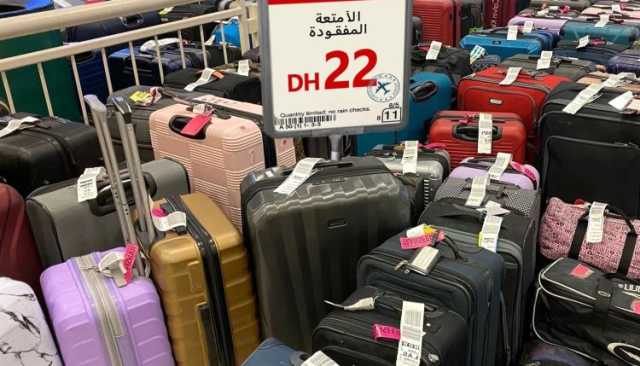 الحقائب المفقودة بـ22 درهماً في مطار محمد الخامس ؟