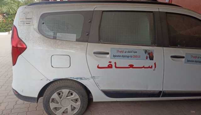 فعاليات تطالب بتحديث أسطول سيارات الإسعاف بالحوز