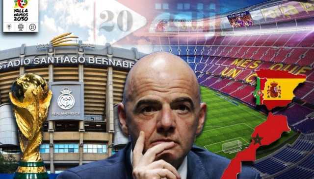 الفيفا مستاءة من الصراع الجهوي في إسبانيا حول ملعب نهائي مونديال 2030 وحظوظ الدارالبيضاء وافرة