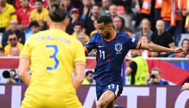 هولندا تهزم رومانيا وتتأهل لدور ربع نهائي كأس الأمم الأوروبية