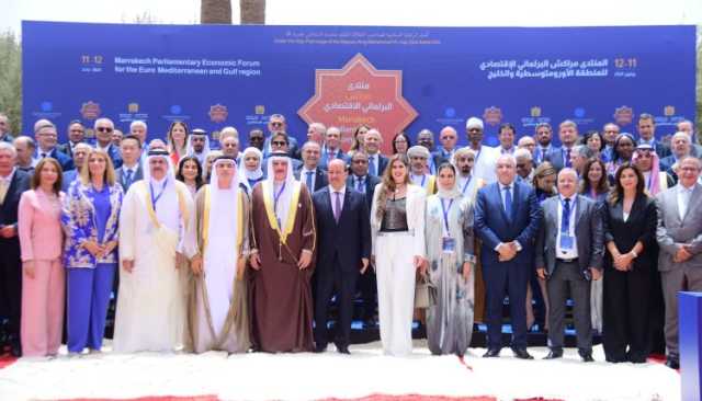 منتدى مراكش يدعو إلى تفعيل مبادرة مجتمع الطاقة البرلماني