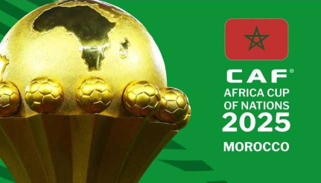 هذه هي النتائج الكاملة لقرعة تصفيات كأس أفريقيا المغرب 2025