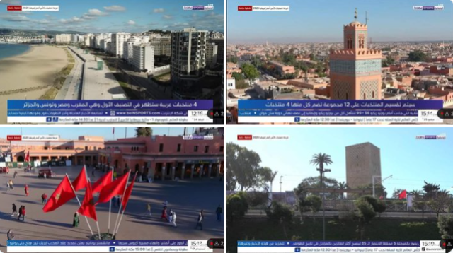 قنوات تلفزيونية عربية تخصص تغطيةً عالمية لقرعة كان2025 والقنوات المغربية نائمة