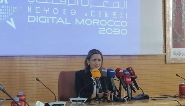 مزور: المغرب يقدم 600 خدمة رقمية وهدفنا أن يستفيد جميع المواطنين من الرقمية