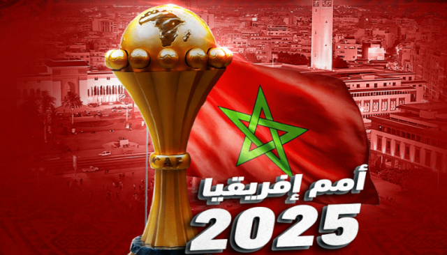 المغرب يطلق منصة “يالا” لحجز التذاكر والإقامة خلال كأس أفريقيا 2025