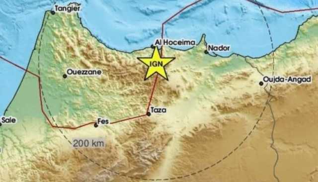 في نفس يوم الزلزال المدمر عام 2004…هزة زلزالية بقوة 3 درجات تضرب أقاليم الريف شمالي المغرب