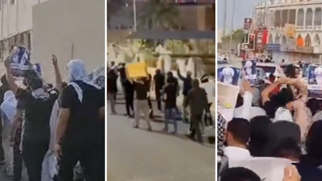 البحرين: إضراب مئات السجناء السياسيين عن الطعام يتسبب بمظاهرات نادرة ضد الملك